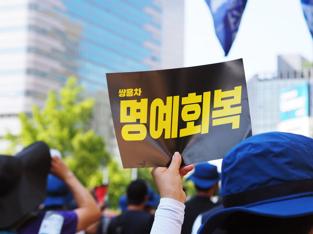 트럼프 어카운트 신청방법, 우리 아이 $1000 받는 법 (2026)